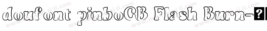 doufont pinboGB Flash Burn字体转换